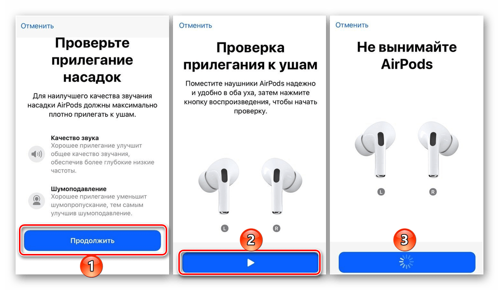 Беспроводные наушники не сопрягаются между собой что делать?