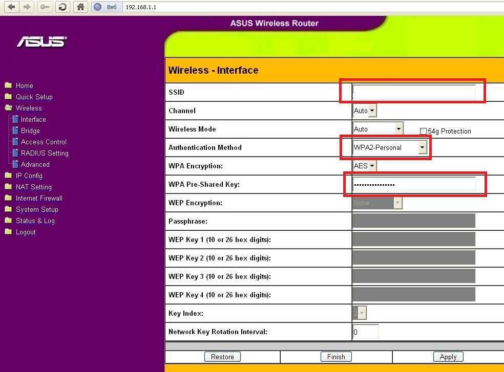 Как поменять пароль на wifi роутере: ростелеком, tp link, asus, дом.ру, билайн, мтс, keenetic, yota