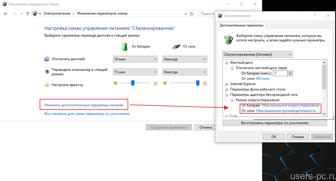 Отключился wi-fi на ноутбуке windows 10 после обновления ос: как решить проблему