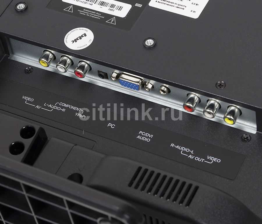 Отзывы bbk 19lem-1005/t2c | телевизоры bbk | подробные характеристики, видео обзоры, отзывы покупателей