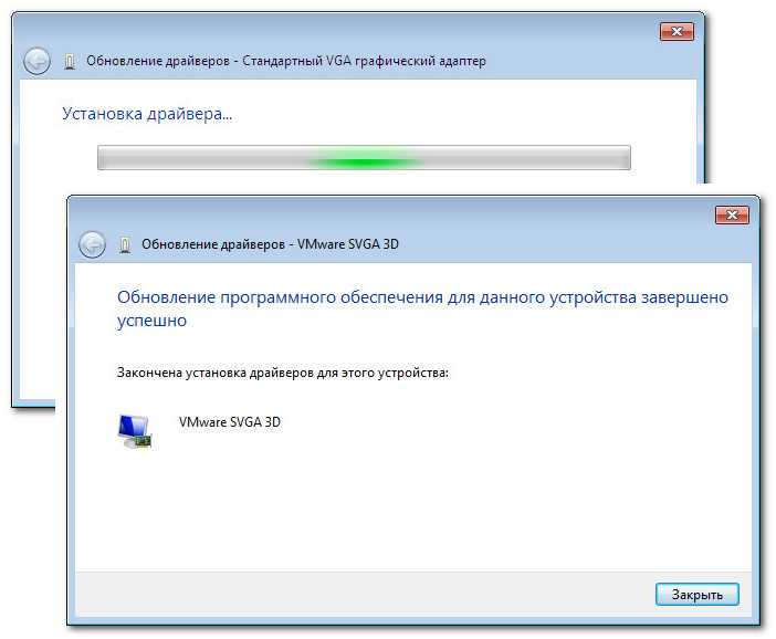Как обновить драйвер сетевой карты на windows 10