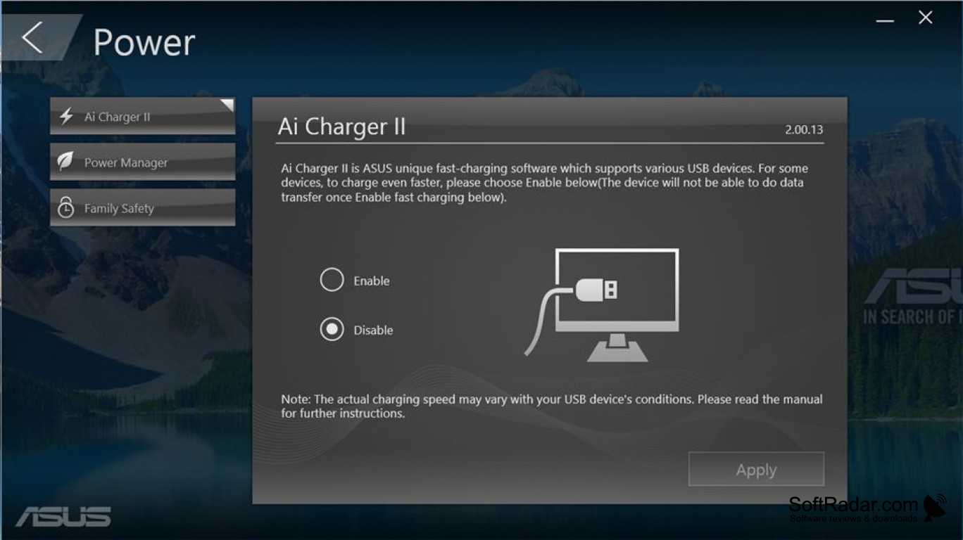 Asus ai charger что это за программа — пк портал