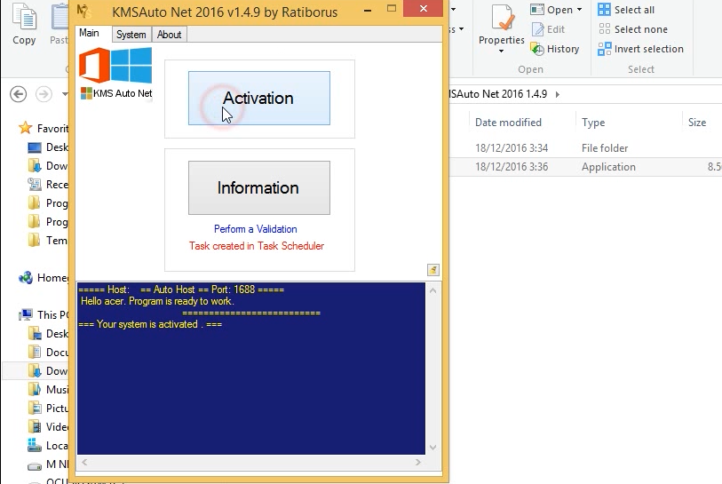 Удалить hacktool:win32/autokms