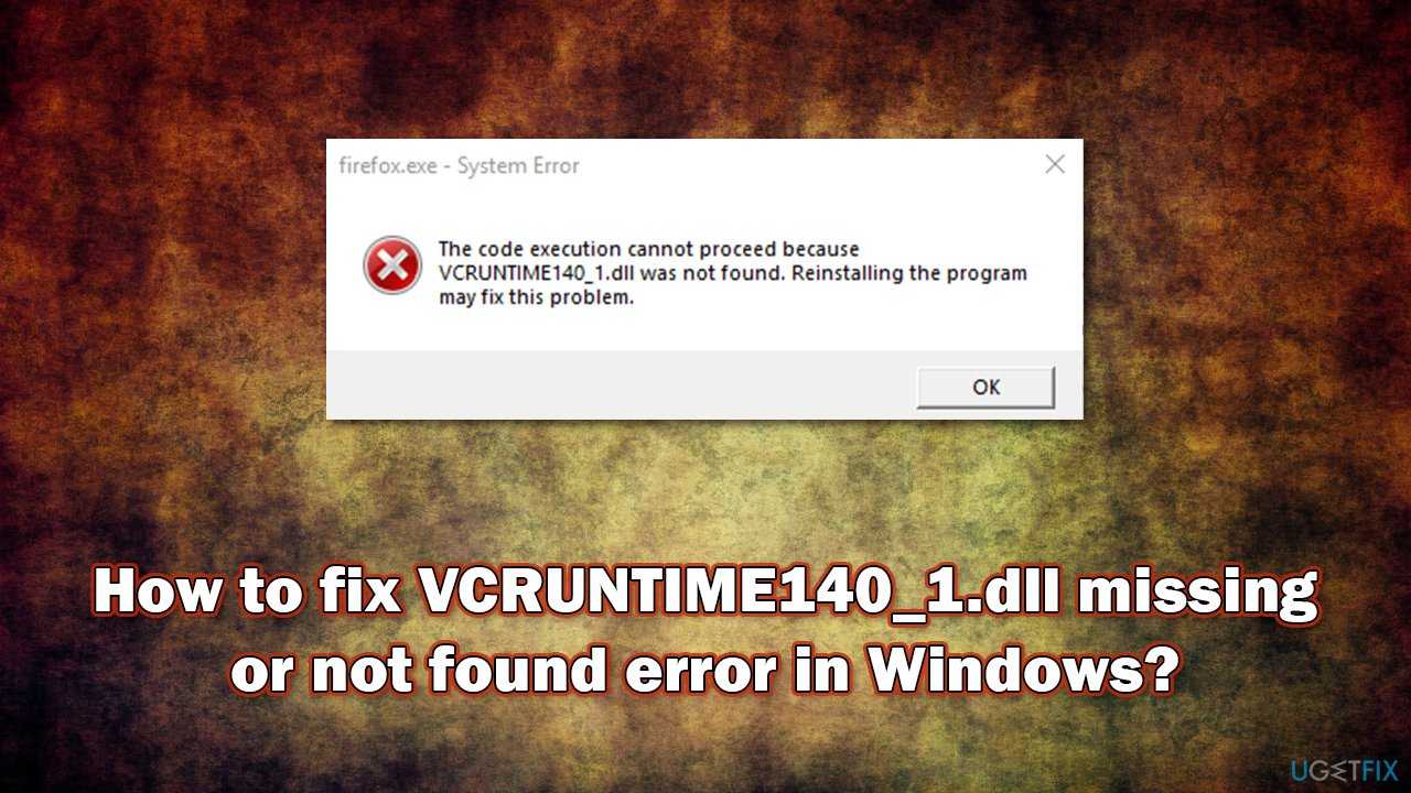 Vcruntime140 dll download. Vcruntime 140_1. Ошибка vcruntime140_1.dll. Vcruntime140_1.dll что это за ошибка как исправить. Программа vcruntime140_1.dll.