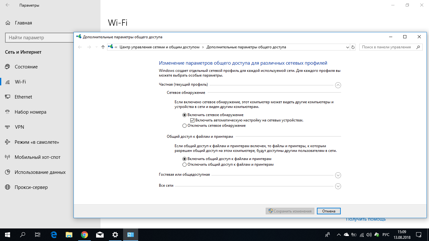 13 лучших способов исправить проблему отсутствия сетевого адаптера windows 10 - tonv