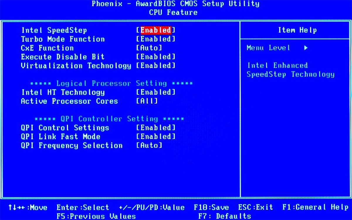 Intel virtualization technology в биосе: включать или нет?