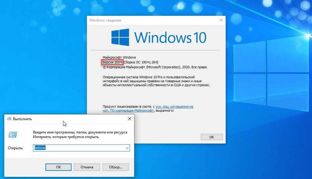Как принудительно закрыть программу в windows 10