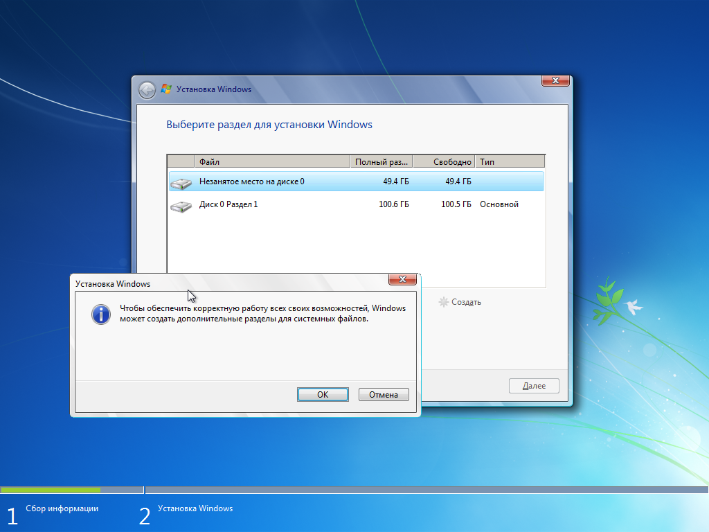 Что делать, если работа с обновлениями в ос windows 10 длится очень долго