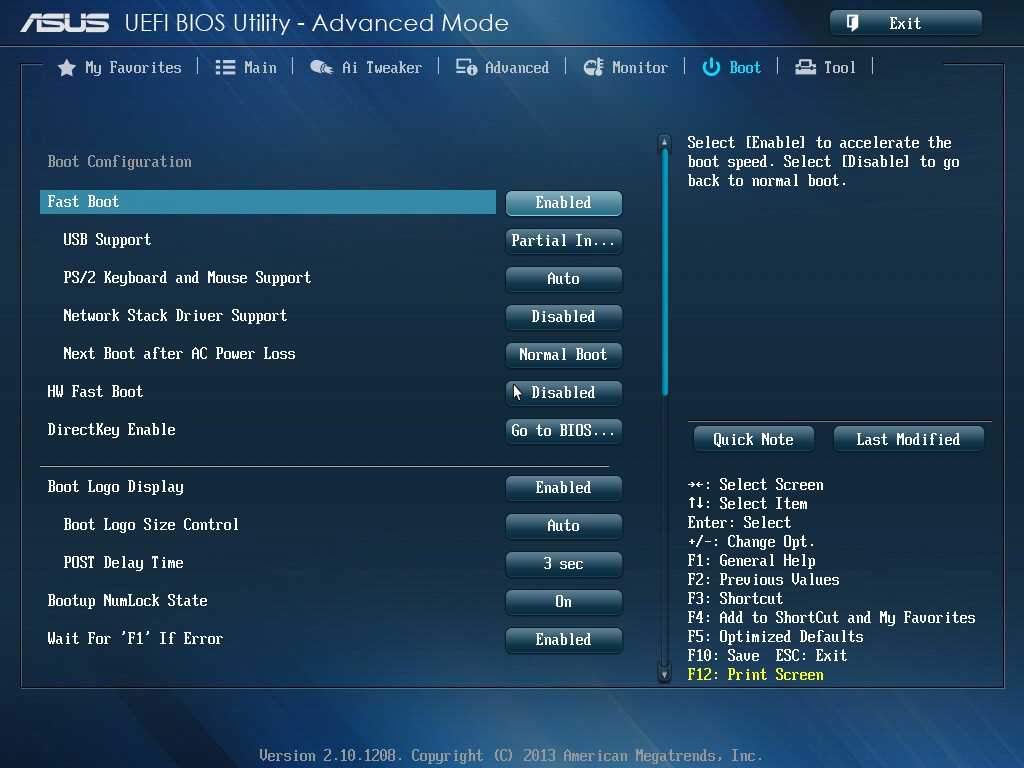 Все про Fast Boot в BIOS: Для чего нужна и за что отвечает