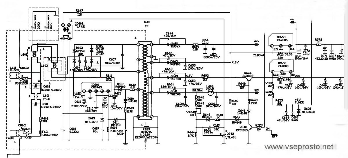 Схема блока питания телевизора супра