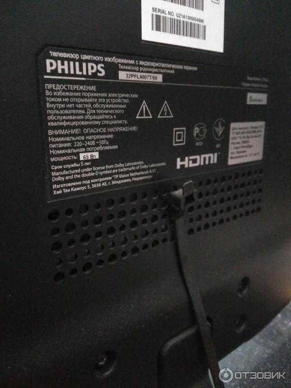 Television philips 32pfl4007t/12 specifications