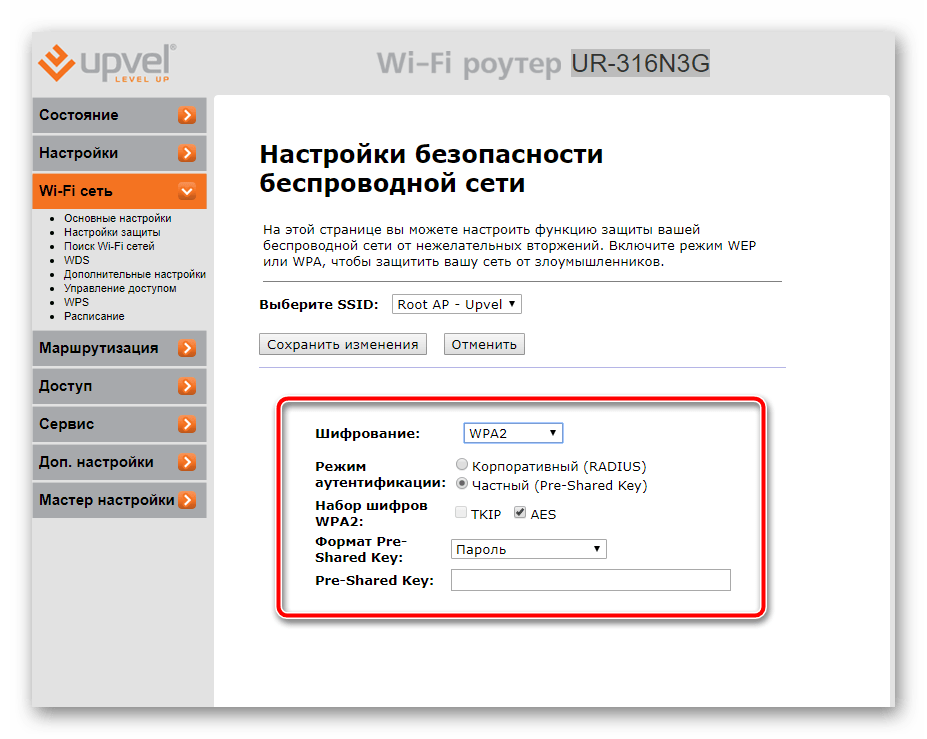 Настройка upvel ur-315bn на rudevice.ru