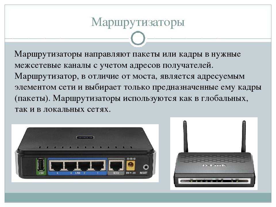Вай - фай адаптер для компьютера какой лучше - рейтинг 2020 года