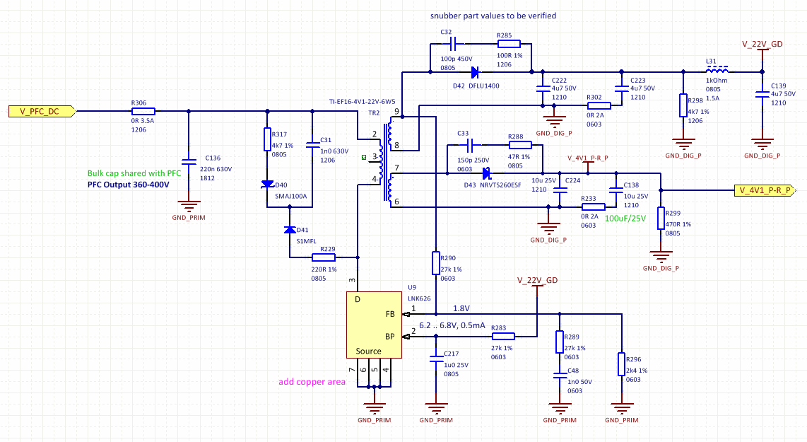 Hy5s26 20161207 схема