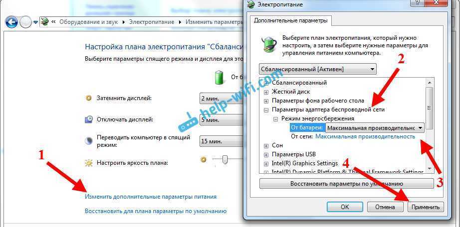 На роутере горят все лампочки, но интернет не работает — в чем причина? tp-link, asus, huawei, keenetic, tenda, d-link