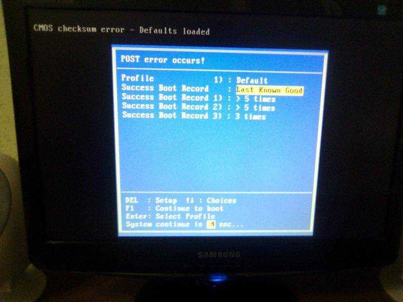 Cmos checksum error fix for windows computers