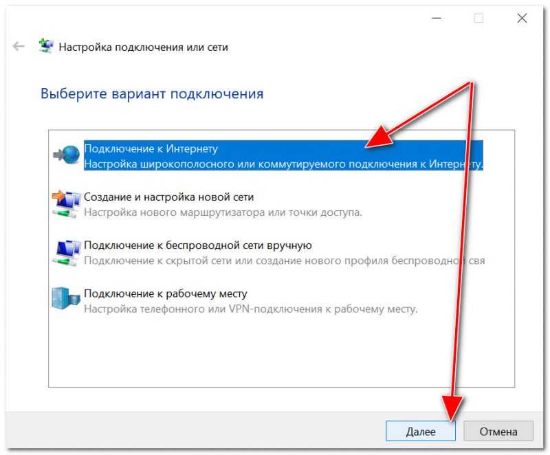 Windows 10 не видит компьютеры в локальной сети (в сетевом окружении ничего нет). почему?