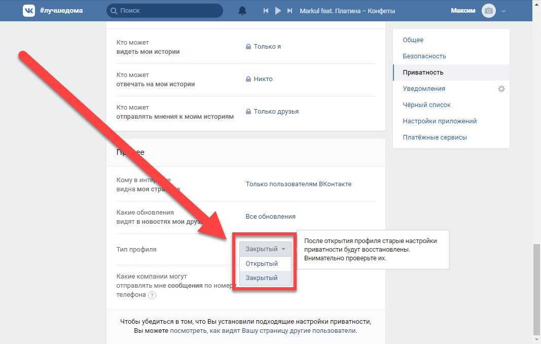 Что означает процесс usocoreworker.exe и usoclient.exe, можно ли их удалять