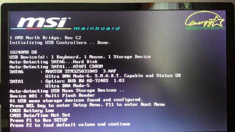 Initializing usb controllers зависает при включении