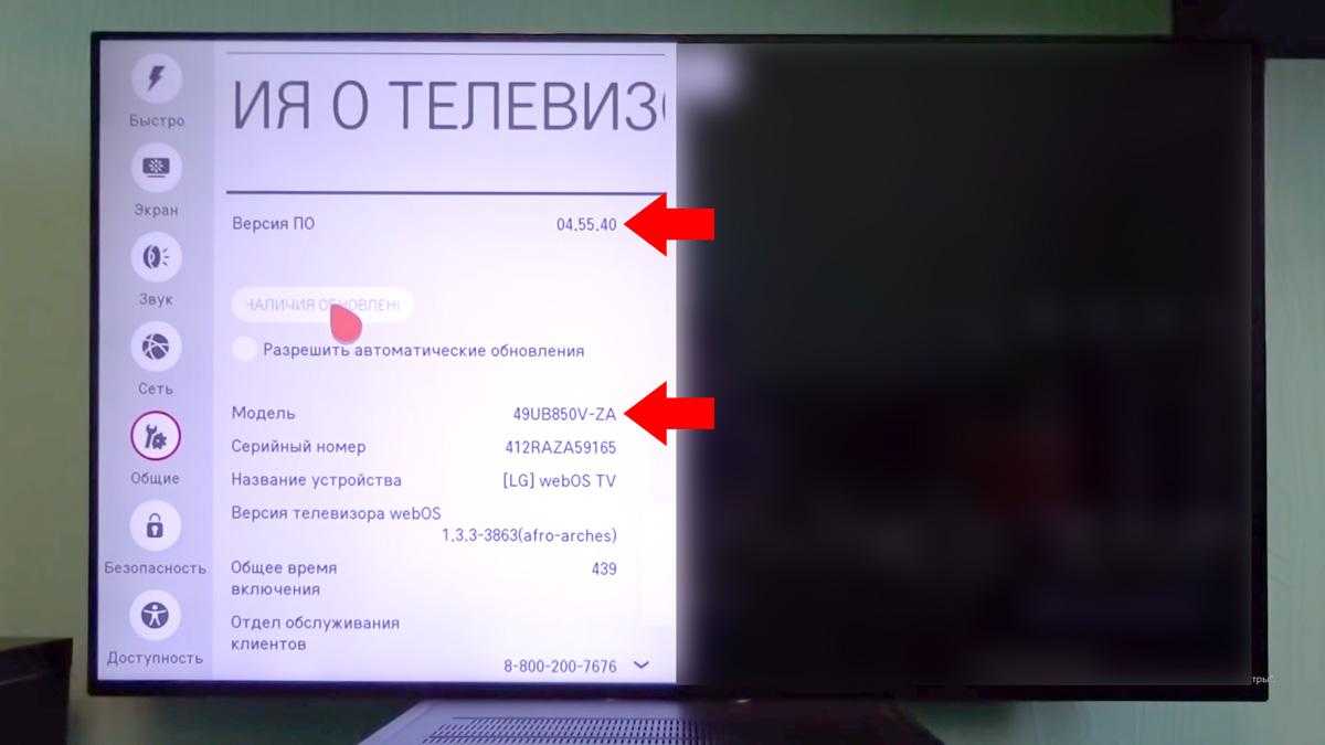 Как сделать смарт тв с помощью смартфона. делаем из любого телевизора smart tv. есть ли смысл покупать дорогостоящий smart tv