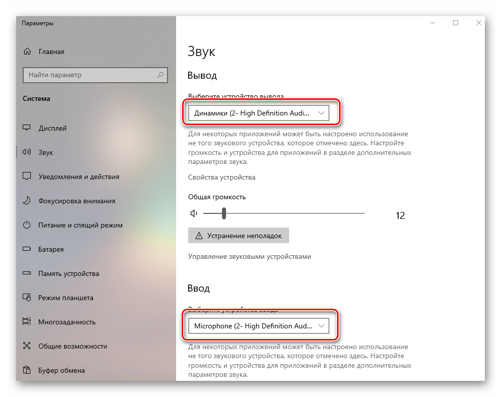 Как исправить плохой звук любых airpods на mac и windows 10