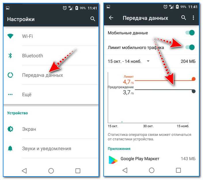 Настройка роутера xiaomi
