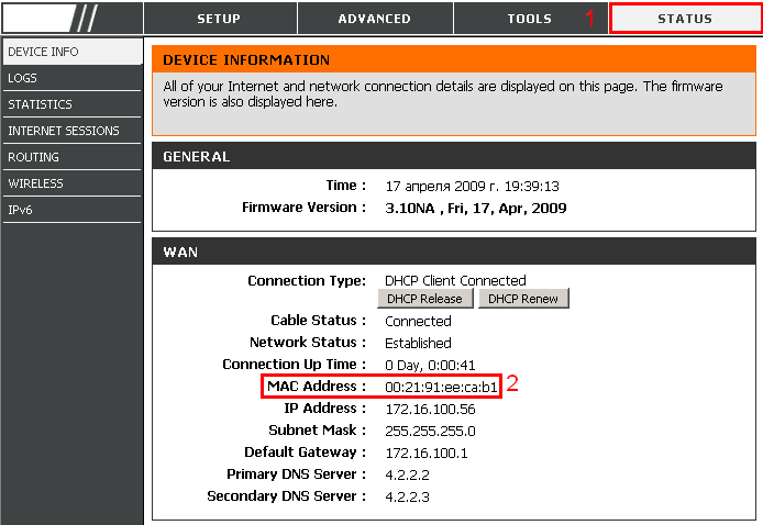 Как узнать mac адрес роутера - router