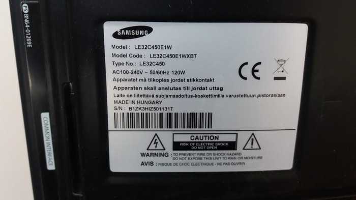 Samsung le32c630k1w схема