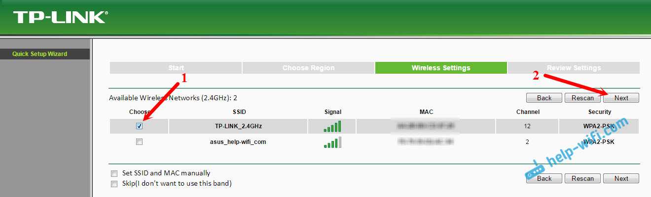 Настройка репитера tp-link ac750 re200. двухдиапазонный усилитель wi-fi сети