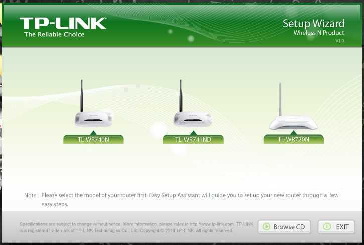 Download for  tl-wr740n v6