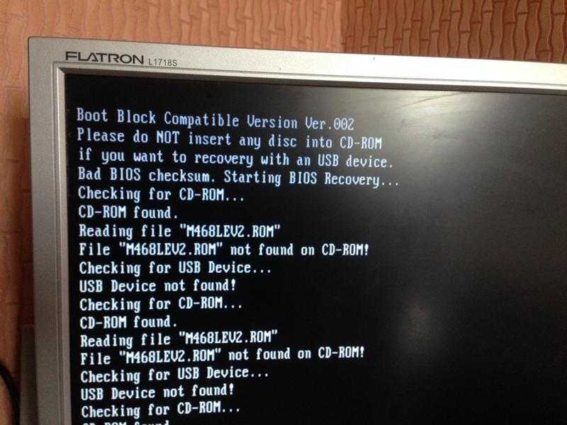 Rom find. Checking for USB device. Device not found флешка. Вирус биос черный экран. Не загружается Windows device.
