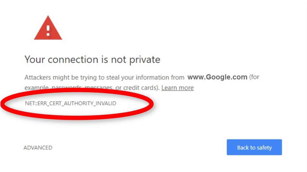Err_cert_date_invalid: как дальше жить без корневого сертификата let's encrypt