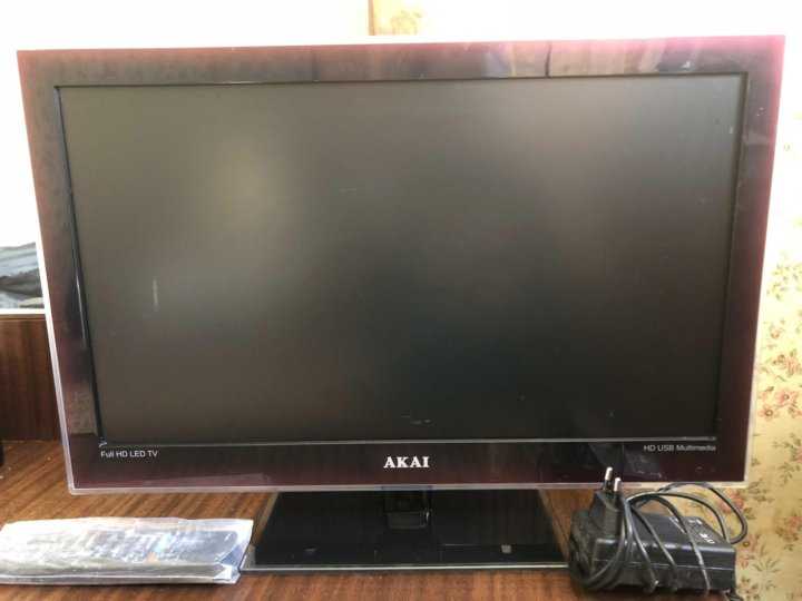 Akai
