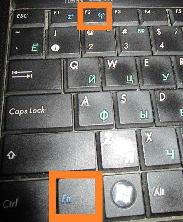 Настройка роутера asus
