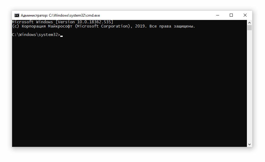 Msconfig — инструмент, который нужно использовать - заметки сис.админа