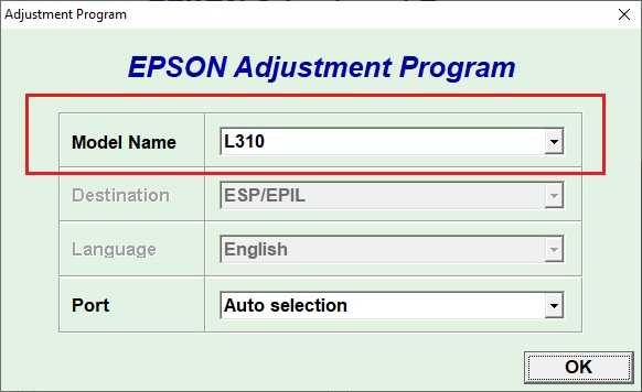 Epson adjustment program 342. Epson l312 памперс. Сброс памперса adjustment program инструкция. Эпсон л 312 сброс памперса. Сброс памперса Epson l132.