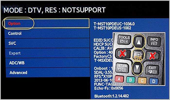 Телевизор вошел в сервисный режим. Сервисное меню телевизора самсунг. Инженерное меню самсунг смарт ТВ. Сервисный режим телевизора Samsung. Инженерное меню Samsung телевизор.