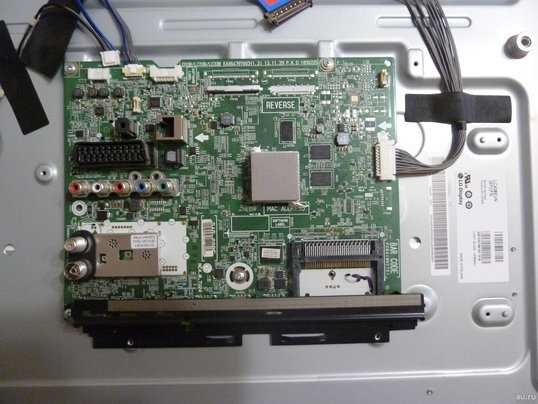 Lg 42la620v Za Подсветка Купить