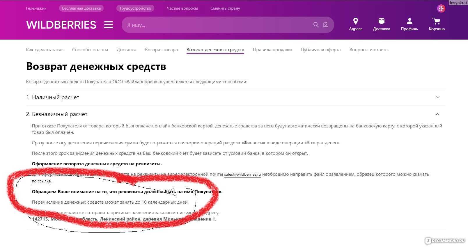 Управление дисками windows 10: как открыть диспетчер и работать с менеджером