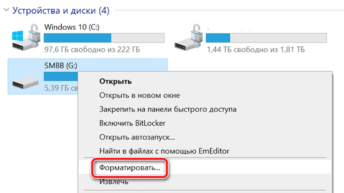Лучшие программы для форматирования флешек