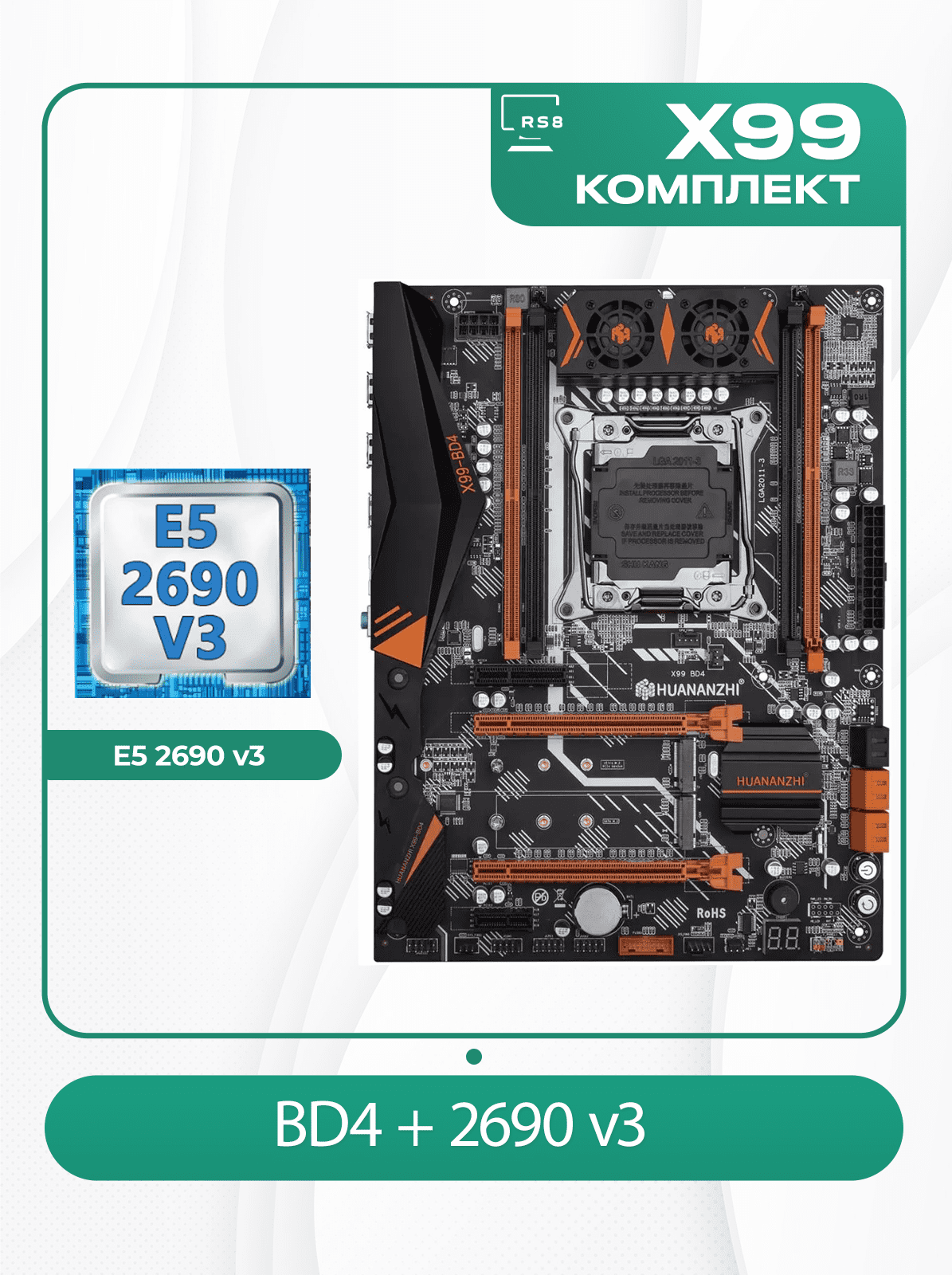 Рейтинг процессоров 775 сокет таблица - знаток pc