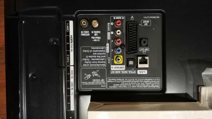 Lg 42la620v нет изображения а звук есть - вместе мастерим
