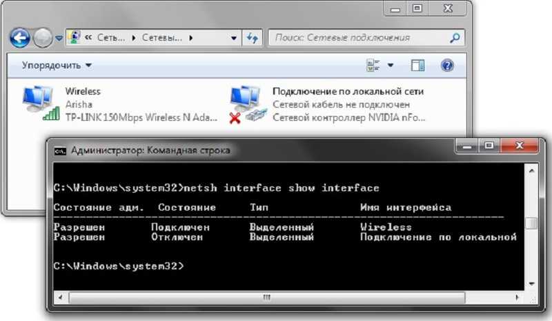 Как подключить сетевой диск или добавить ftp-диск в windows 11/10 - okzu