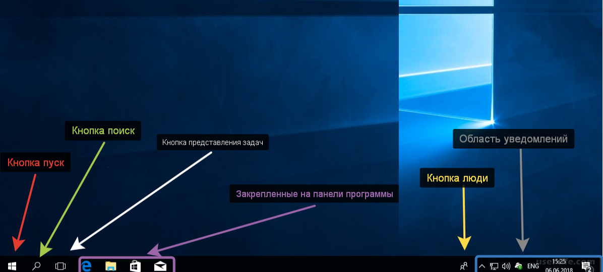 Как поменять картинку на запуске windows 10