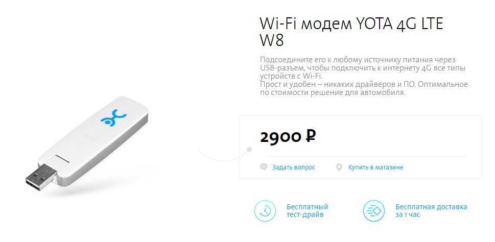 Настройка роутера zyxel keenetic 4g (ii и iii): пошаговые инструкции | a-apple.ru