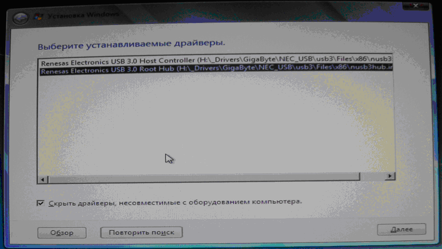 Почему ssd-диск не определяется в windows 10