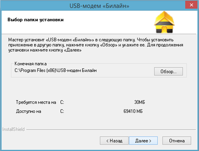 Что делать если роутер не видит usb-модем | настройка оборудования