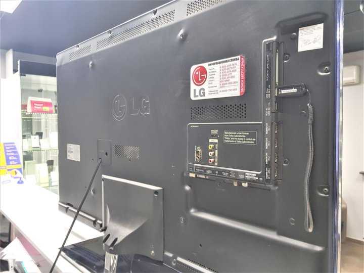Lg 42lw650s - описание