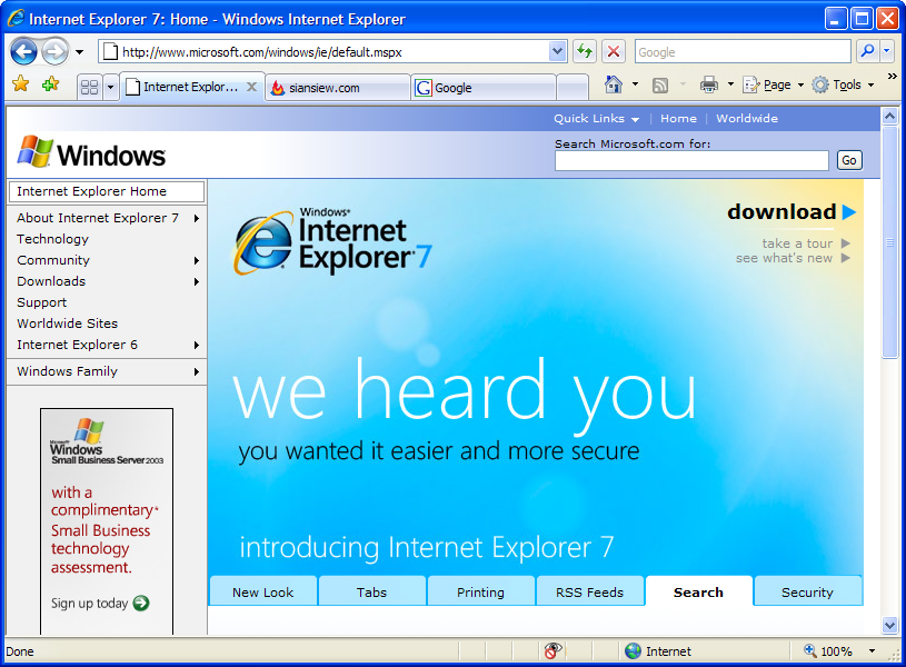 Интернет эксплорер 8. Интернет эксплорер Windows 7. Internet Explorer последняя версия. Интернет эксплорер для виндовс 7. Функции интернет эксплорер.