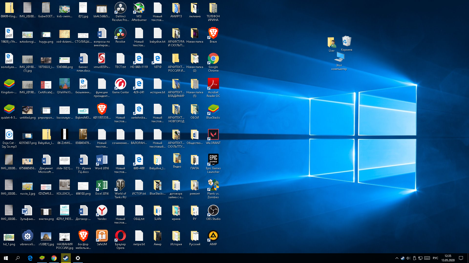 Включение и отключение компонентов windows 10